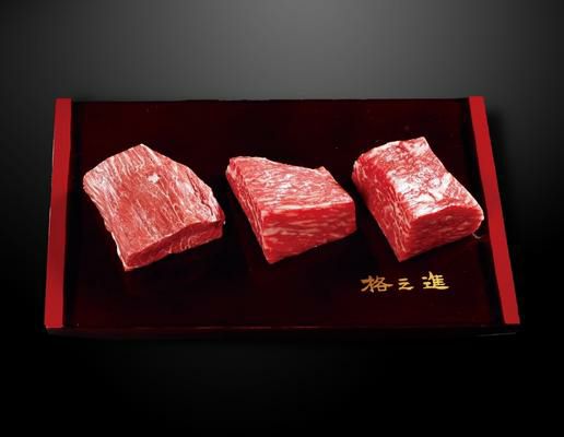 門崎熟成肉 塊焼き・塊肉（赤身：120g×3個）