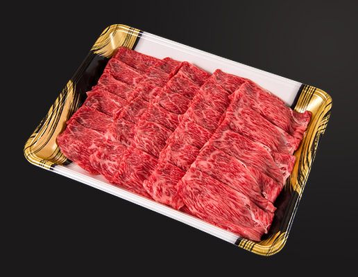 門崎熟成肉 すき焼き・しゃぶしゃぶ モモ（350g）