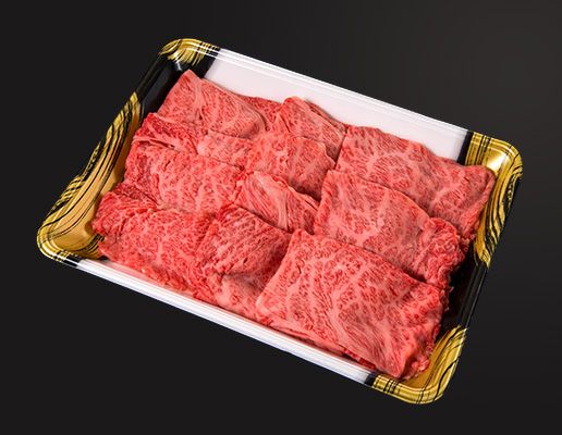 門崎熟成肉 すき焼き・しゃぶしゃぶ 肩ロース（500g）