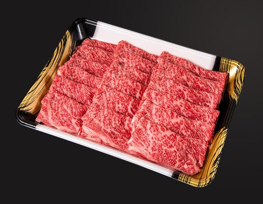 門崎熟成肉 すき焼き・しゃぶしゃぶ ロース（400g）