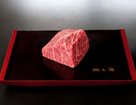門崎熟成肉 イチボ 塊焼き（120g×1個）