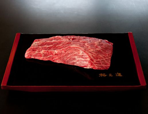 門崎熟成肉 ネクタイ 塊焼き（120g×1個）