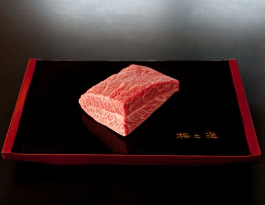 門崎熟成肉 ミスジ 塊焼き（120g×1個）