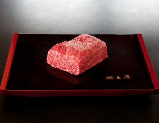 門崎熟成肉 ウチモモ 塊焼き（120g×1個）