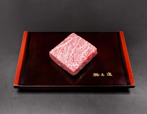 門崎熟成肉 肩ロース芯 塊焼き（120g×1個）