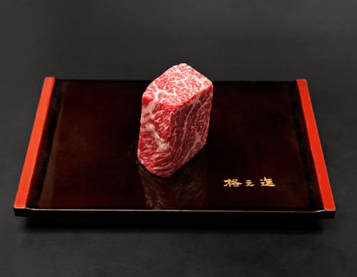 門崎熟成肉 リブ側肩ロース芯 塊焼き（120g×1個）