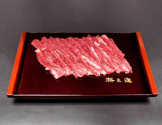 門崎熟成肉 肩かぶり 焼肉（200g）