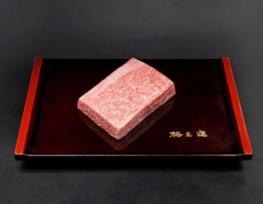 門崎熟成肉 ショートプレート 塊焼き（120g×1個） | ハンバーグ