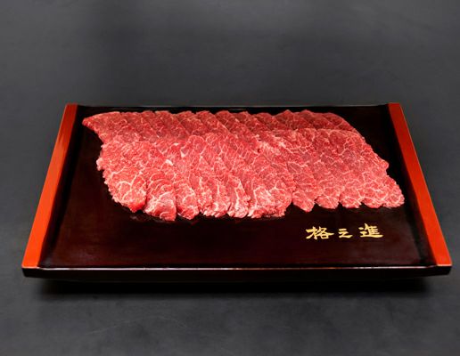 門崎熟成肉 あまみすじ 焼肉（200g）
