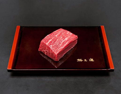 門崎熟成肉 こさんかく 塊焼き（120g×1個）