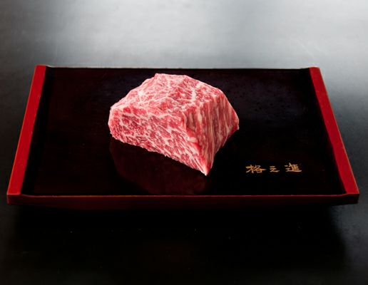 門崎熟成肉 リブアイ 塊焼き（120g×1個）