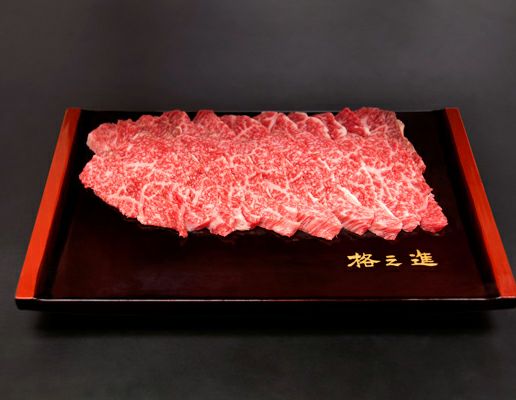 門崎熟成肉 リブロースかぶり 焼肉（100g）