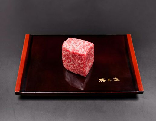 門崎熟成肉 巻きサーロイン 塊焼き（120g×1個）