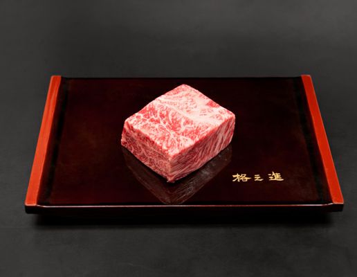 門崎熟成肉 ラン尻サーロイン 塊焼き（120g×1個）
