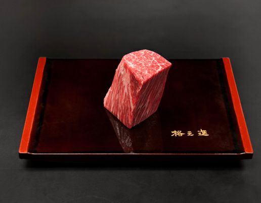 門崎熟成肉 ヒレ頭 塊焼き（120g×1個）