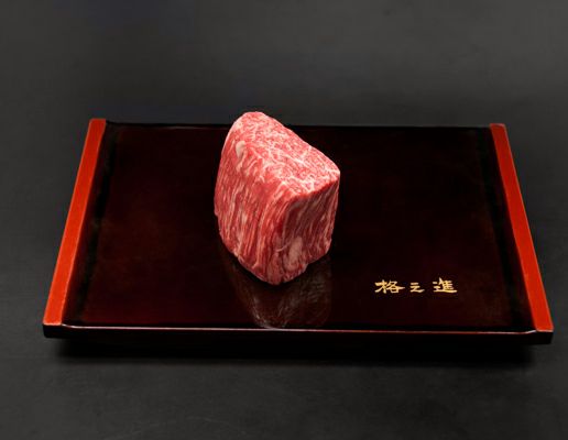 門崎熟成肉 ヒレ先 塊焼き（120g×1個）