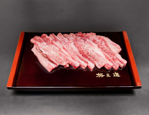 門崎熟成肉 内ばら骨山 焼肉（200g）