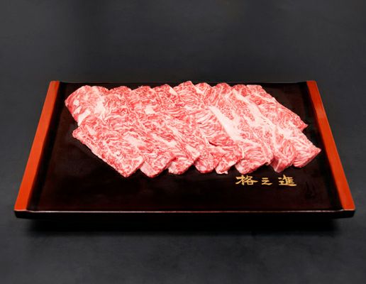 門崎熟成肉 ささみ 焼肉（200g）