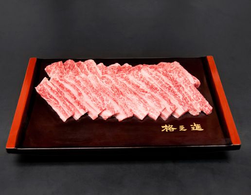 門崎熟成肉 外ばら骨山 焼肉（200g）