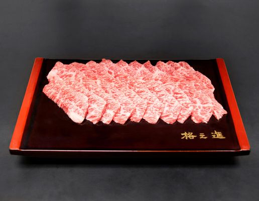 門崎熟成肉 外ばら骨山下 焼肉（200g）