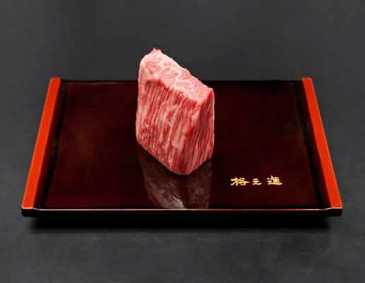 門崎熟成肉 タテばら 塊焼き（120g×1個）