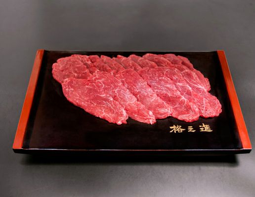 門崎熟成肉 こもも 焼肉（200g）