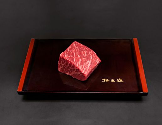 門崎熟成肉 かめのこ 塊焼き（120g×1個）