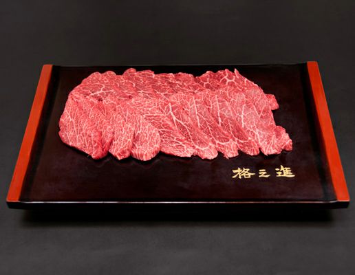 門崎熟成肉 芯たまはばき 焼肉（200g）