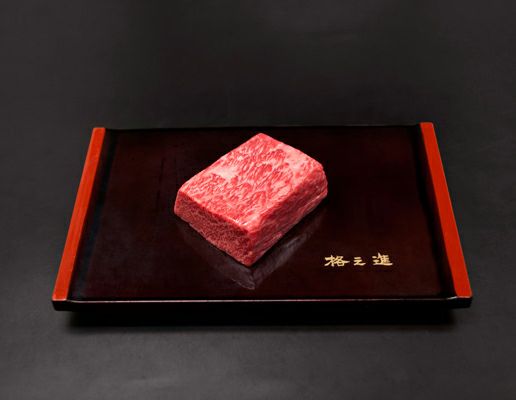 門崎熟成肉 なか肉 塊焼き（120g×1個）