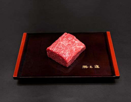 門崎熟成肉 しきんぼう 塊焼き（120g×1個）
