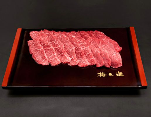 門崎熟成肉 外ももはばき 焼肉（200g）