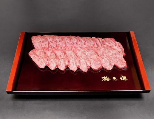 門崎熟成肉 千本筋 焼肉（100g）