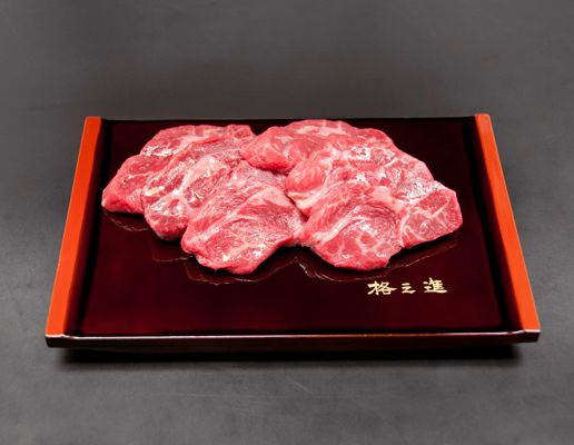 門崎熟成肉 ともすね 焼肉（200g）