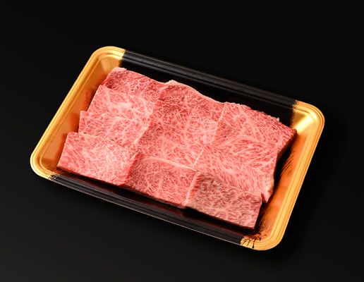 国産牛 焼肉 カルビ（250g）