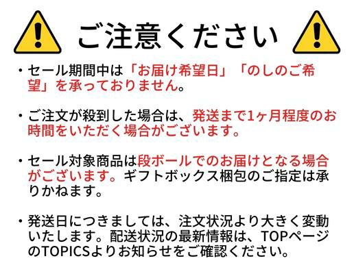 【肉の日限定価格】おうちで格之進 焼肉セット（1kg）