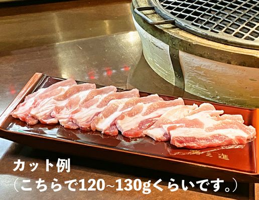 辛口特別純米酒 白老（ハゼ・カワハギラベル） | Sake World