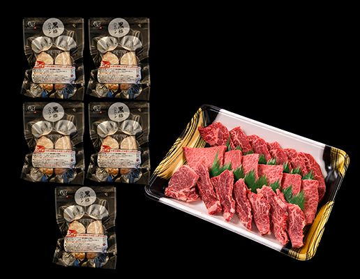 格之進の黒毛和牛【なぜ一頭買い？】肉箱（黒格ハンバーグ5個セット）