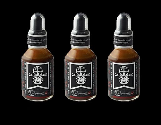 牛醤-GYUSHO（3本セット）