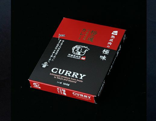 格之進 門崎熟成肉カレー（1袋/160g）