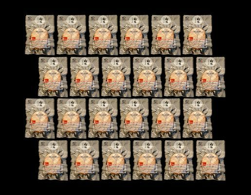 白格ハンバーグ24個セット