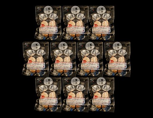 薫格ハンバーグ(30個セット)