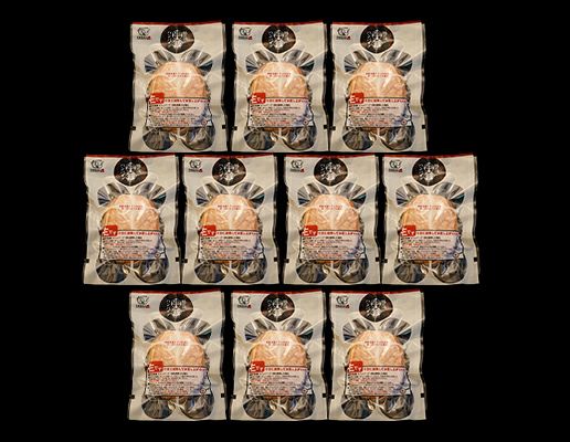 牛醤ハンバーグ(10個セット)