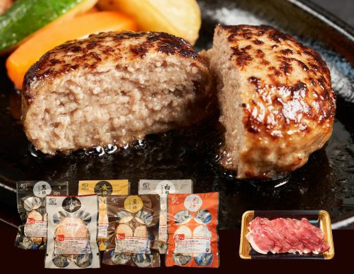 肉おじさん誕生祭 | ハンバーグの通販 | 門崎熟成肉の専門店 格之進 